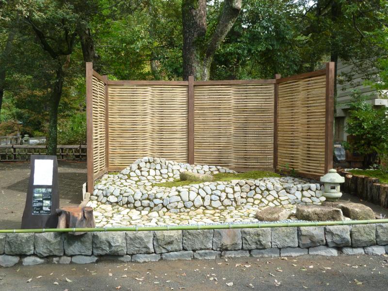 鎌倉造園界201１年展示会（鶴岡八幡宮）